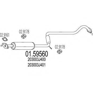 MTS 0159560 Середній глушник вихлопних газів