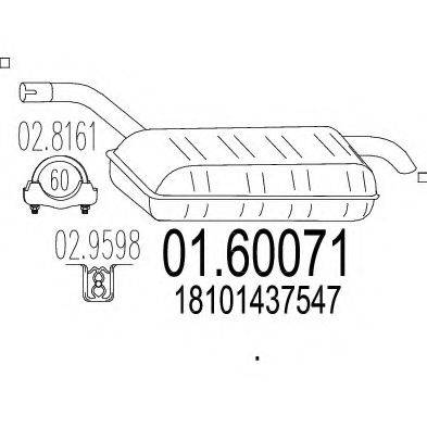 MTS 0160071 Глушник вихлопних газів кінцевий