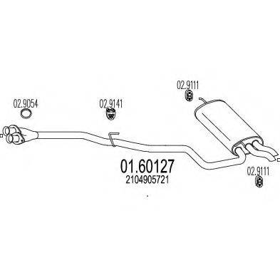 MTS 0160127 Глушник вихлопних газів кінцевий