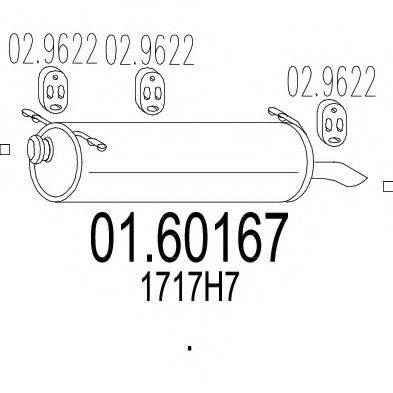 MTS 0160167 Глушник вихлопних газів кінцевий
