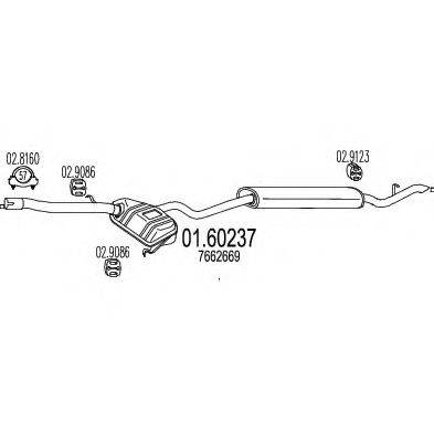 MTS 0160237 Глушник вихлопних газів кінцевий