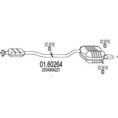 MTS 0160264 Глушник вихлопних газів кінцевий