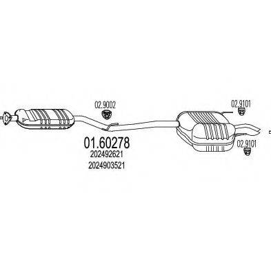 MTS 0160278 Глушник вихлопних газів кінцевий