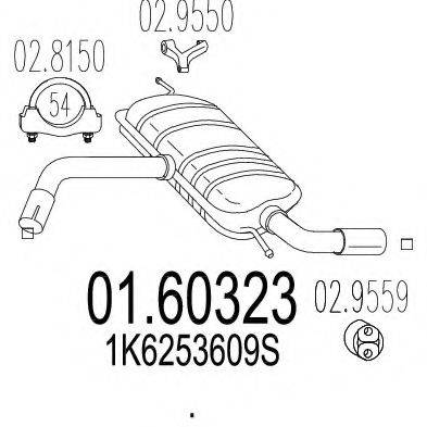 MTS 0160323 Глушник вихлопних газів кінцевий