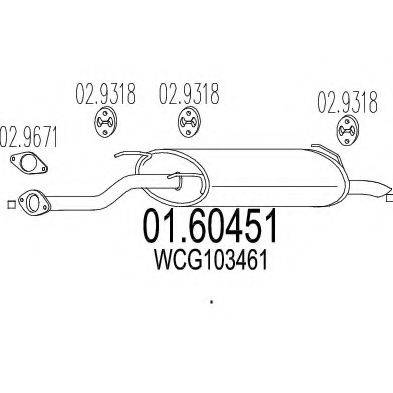 MTS 0160451 Глушник вихлопних газів кінцевий