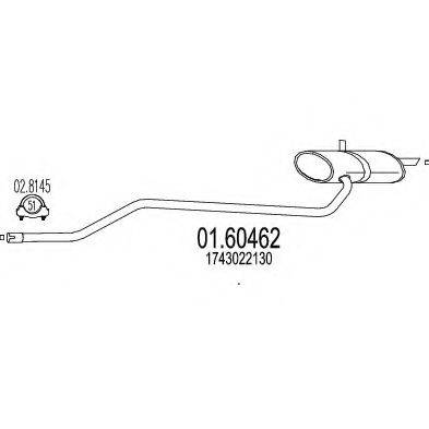 MTS 0160462 Глушник вихлопних газів кінцевий