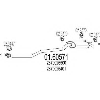 MTS 0160571 Глушник вихлопних газів кінцевий