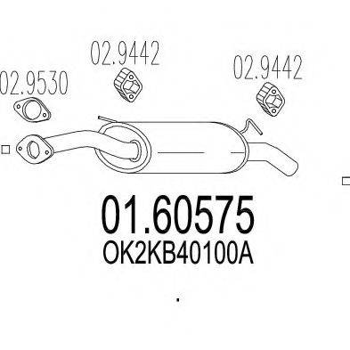 MTS 0160575 Глушник вихлопних газів кінцевий