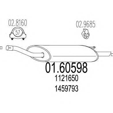 MTS 0160598 Глушник вихлопних газів кінцевий