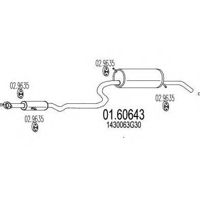 MTS 0160643 Глушник вихлопних газів кінцевий