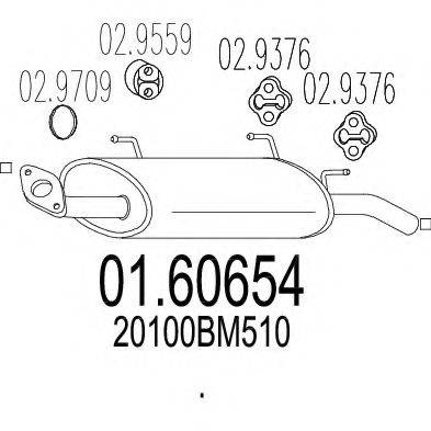 MTS 0160654 Глушник вихлопних газів кінцевий