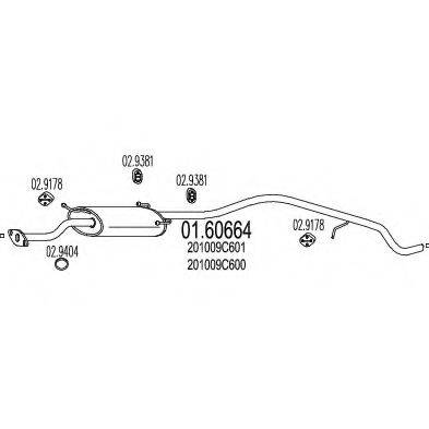 MTS 0160664 Глушник вихлопних газів кінцевий
