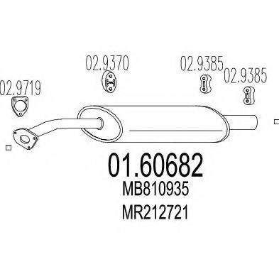 MTS 0160682 Глушник вихлопних газів кінцевий