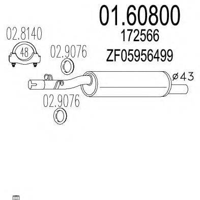 MTS 0160800 Середній глушник вихлопних газів