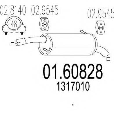 MTS 0160828 Глушник вихлопних газів кінцевий
