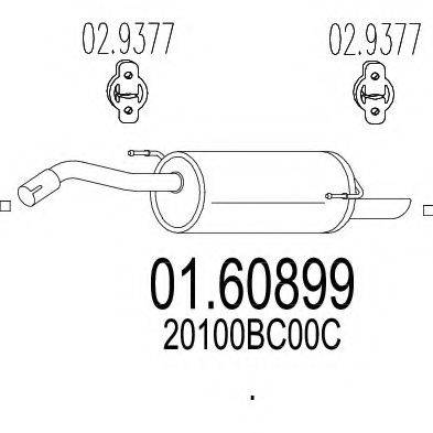 MTS 0160899 Глушник вихлопних газів кінцевий