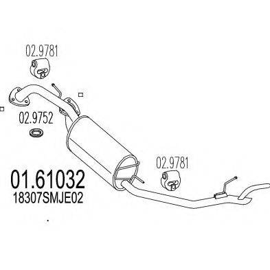 MTS 0161032 Глушник вихлопних газів кінцевий