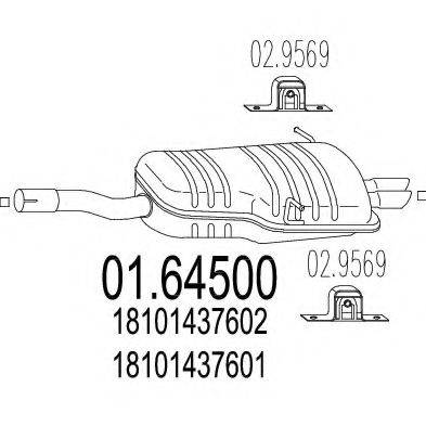 MTS 0164500 Глушник вихлопних газів кінцевий