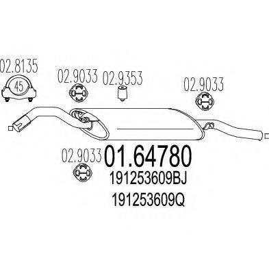 MTS 0164780 Глушник вихлопних газів кінцевий