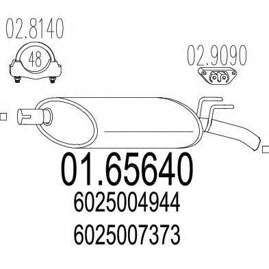 MTS 0165640 Глушник вихлопних газів кінцевий