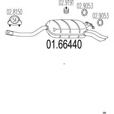 MTS 0166440 Глушник вихлопних газів кінцевий
