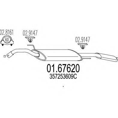 MTS 0167620 Глушник вихлопних газів кінцевий