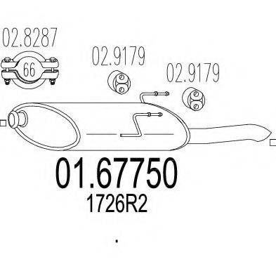 MTS 0167750 Глушник вихлопних газів кінцевий