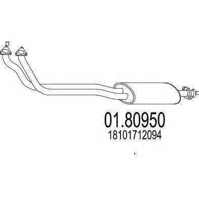 MTS 0180950 Середній глушник вихлопних газів