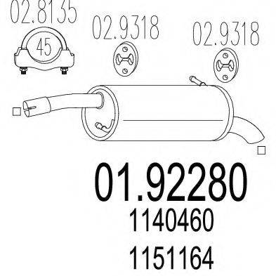 MTS 0192280 Глушник вихлопних газів кінцевий