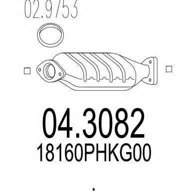 MTS 043082 Каталізатор