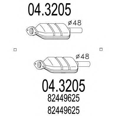 MTS 043205 Каталізатор