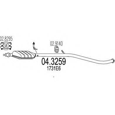 MTS 043259 Каталізатор