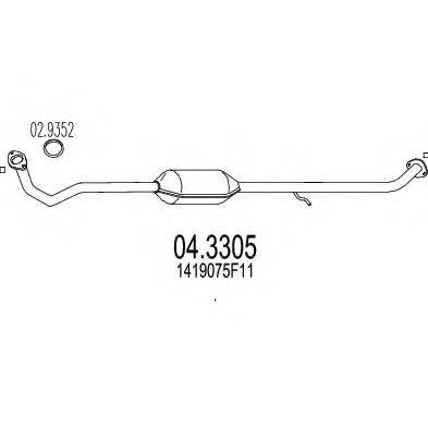 MTS 043305 Каталізатор