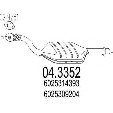 MTS 043352 Каталізатор