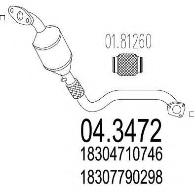 MTS 043472 Каталізатор