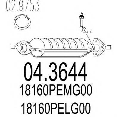 MTS 043644 Каталізатор