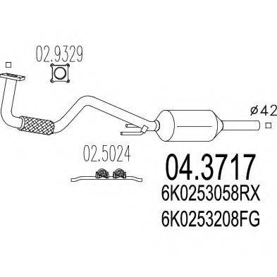 MTS 043717 Каталізатор