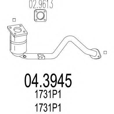 MTS 043945 Каталізатор