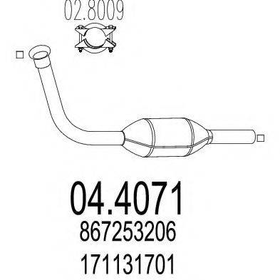 MTS 044071 Каталізатор