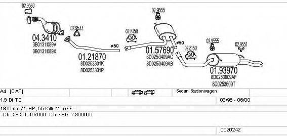 MTS C020242000606 Система випуску ОГ