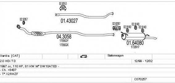 MTS C070257001195 Система випуску ОГ