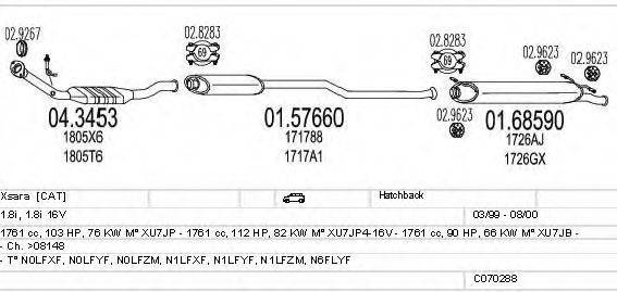 MTS C070288001228 Система випуску ОГ