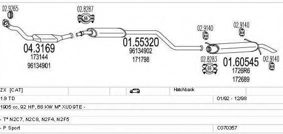 MTS C070357001303 Система випуску ОГ