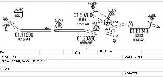 MTS C070375007381 Система випуску ОГ