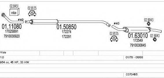 MTS C070465001160 Система випуску ОГ