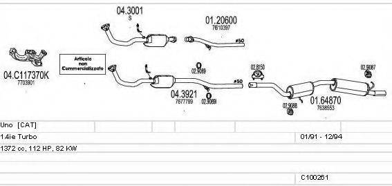 MTS C100261012983 Система випуску ОГ