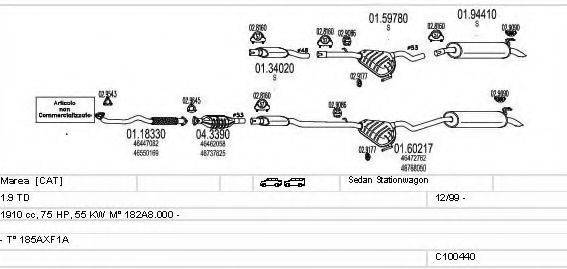 MTS C100440013159 Система випуску ОГ