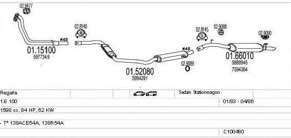 MTS C100480013197 Система випуску ОГ