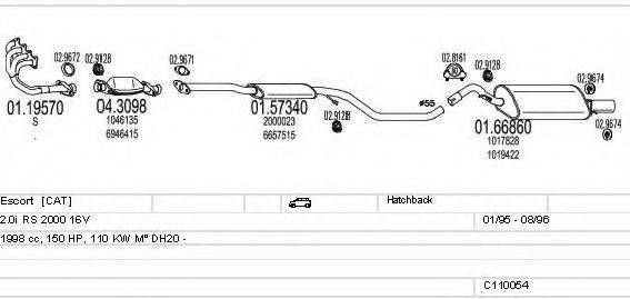 MTS C110054003757 Система випуску ОГ