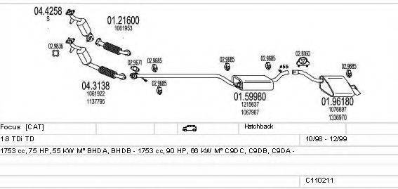 MTS C110211003927 Система випуску ОГ